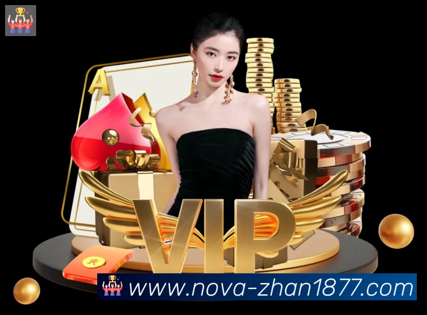 1877彩票官方网站荣誉